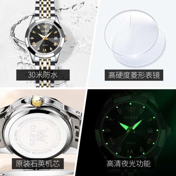 Olevs9931 Couple Watch (Black Dial) - Image 2