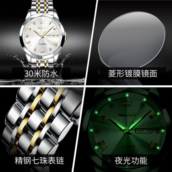 Olevs9931 Couple Watch (White Dial) - Image 3