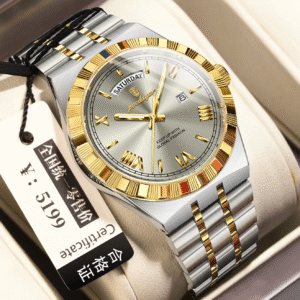 Poedagar675 (Gray Dial)